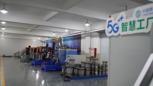 走進(jìn)安徽天康集團(tuán) 5G智慧工廠樣板是如何煉成的？