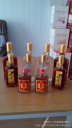 133專業(yè)酒類批發(fā)商 葡萄酒 營養(yǎng)保健壯身酒 東北特產 商超促銷