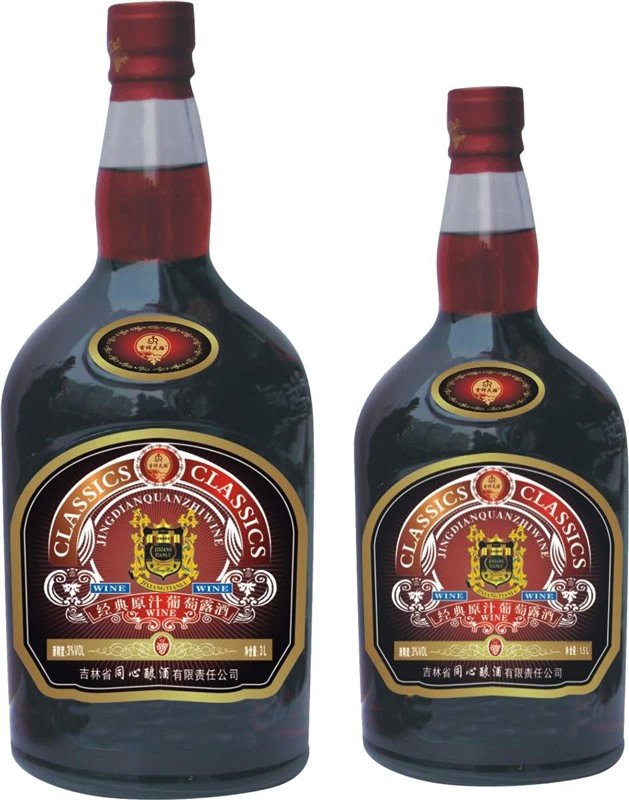 東北酒類批發(fā)供應