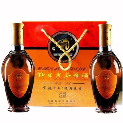 酒類 養(yǎng)生供應商、批發(fā)商-