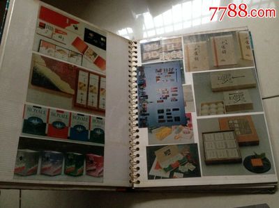 酒類樣品、產品包裝照片一本(照圖發貨)-價格:300元-se33949948-老照片-零售-七七八八老照片收藏