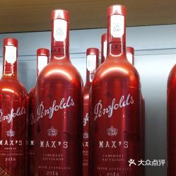 中國酒類批發(fā)網