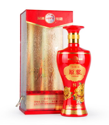 酒類批發(fā)網