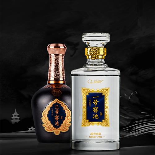 一號窖池引領(lǐng)傳統(tǒng)白酒新零售2020開啟白酒社交電商新時代