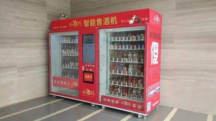 是誰(shuí)把飛天茅臺(tái)叫好酒2號(hào)?