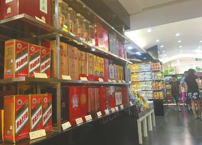 限量保價(jià) 時(shí)隔兩年成都茅臺零售價(jià)再破千元(圖)_央廣網(wǎng)