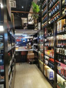 酒廷1990-酒類新零售體驗店(五角場店)