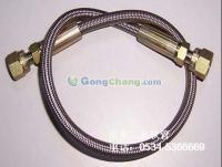 云霄縣糖業煙酒公司酒類門市_世界工廠網全球企業庫