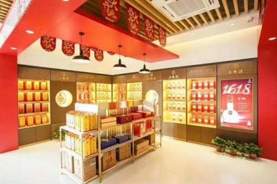 酒類電商全面布局新零售酒仙網領跑萬億酒水市場