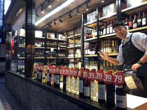 新零售浪潮下,從專業(yè)高端走向大眾市場(chǎng)的品醇匯小酒鋪有何不同