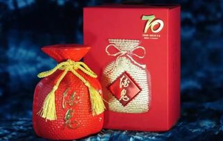 偉大時(shí)代 獻(xiàn)禮中國(guó) 酒鬼酒品牌文化研討會(huì)暨70周年紀(jì)念酒上市發(fā)布會(huì)閃耀星城