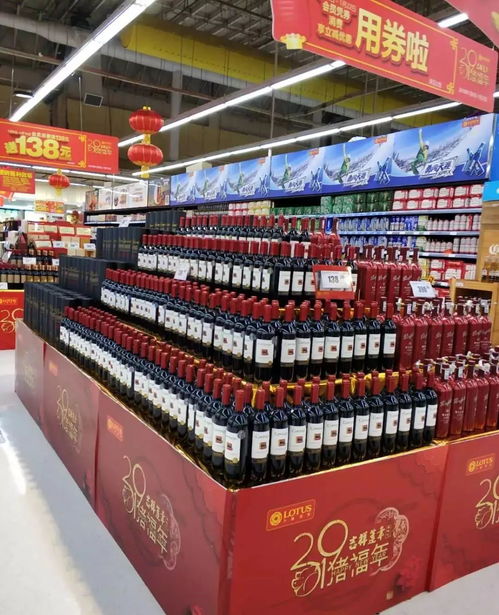 強(qiáng)勢(shì)入駐商超,黑貓渠道布局再落一子