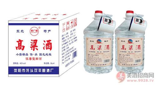 好喝實(shí)惠的口糧酒來(lái)襲,高顏值 高利潤(rùn),品種豐富,經(jīng)銷商掘金爆品 沈陽(yáng)市