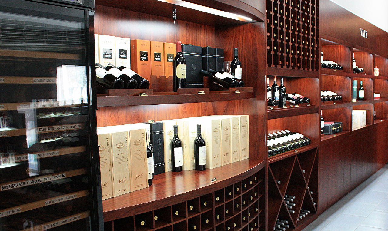 2015華致酒行產品陳列/空間設計