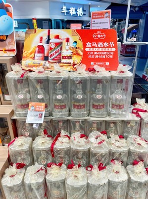 雙節旺季將至，酒企積極去庫存，酒類零售市場迎機遇
