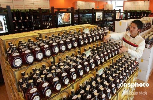 臺洋酒“老字號”進軍大陸 架設兩岸美酒文化溝通橋梁